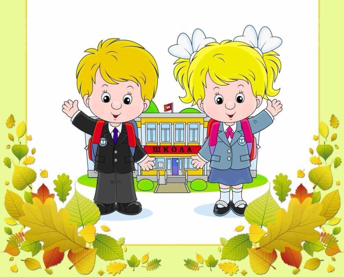 Основное изображение материала.