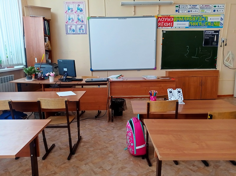 кабинет 1 кабинет 1.
