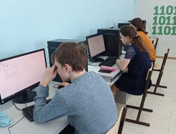 Кабинет ЦОС Кабинет ЦОС.