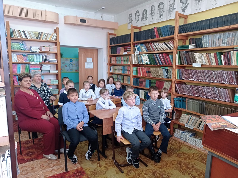 Школьная библиотека.